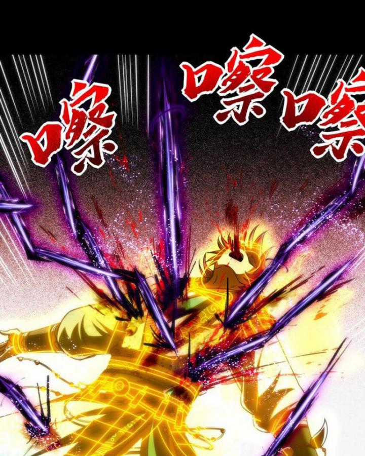 Xuân Thu Bá Đồ Chapter 279 trang 47