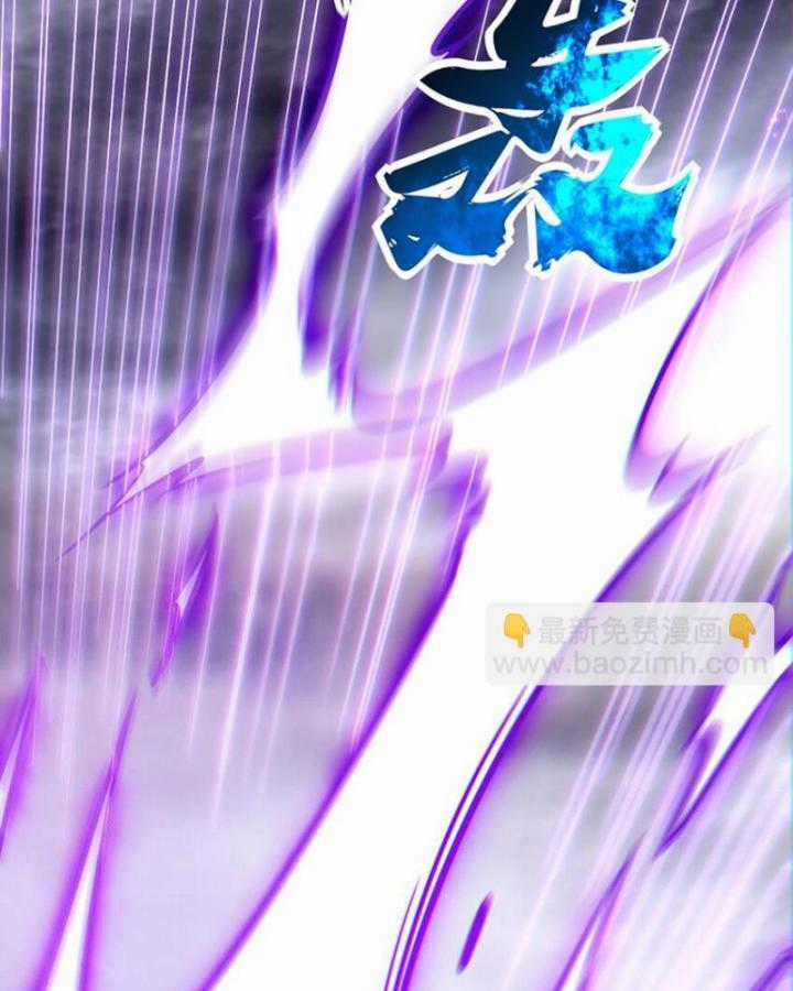 Xuân Thu Bá Đồ Chapter 279 trang 69