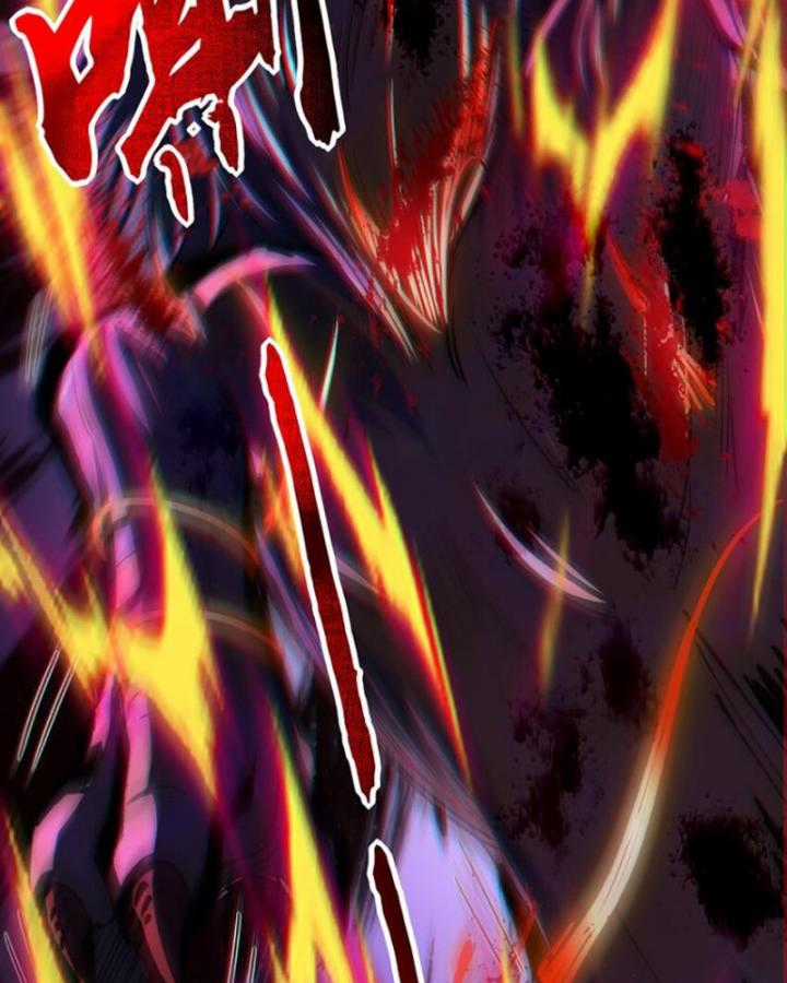 Xuân Thu Bá Đồ Chapter 279 trang 75