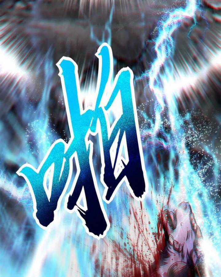 Xuân Thu Bá Đồ Chapter 280 trang 17