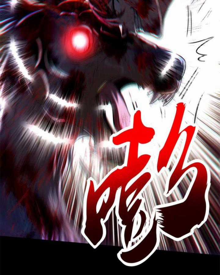 Xuân Thu Bá Đồ Chapter 280 trang 23