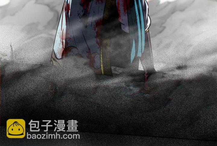 Xuân Thu Bá Đồ Chapter 280 trang 28