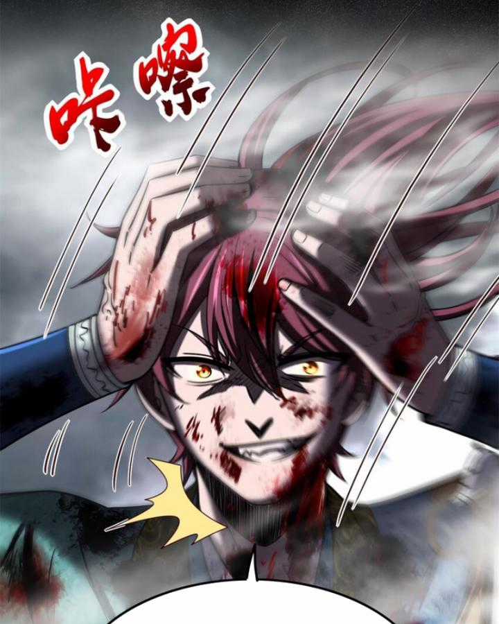 Xuân Thu Bá Đồ Chapter 280 trang 29