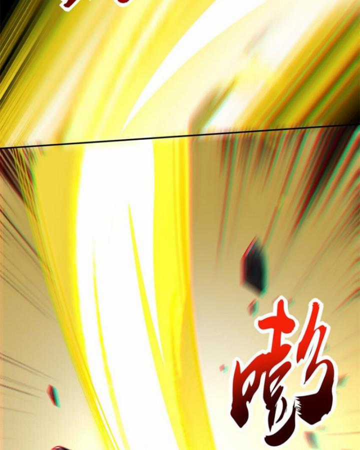 Xuân Thu Bá Đồ Chapter 280 trang 38