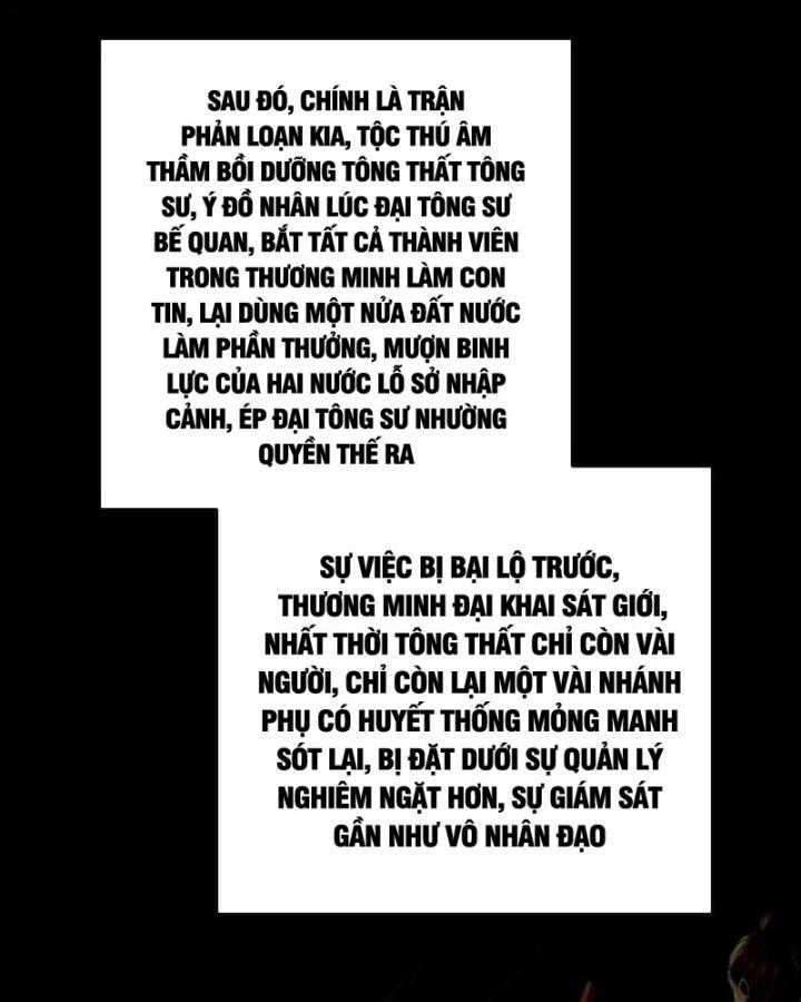 Xuân Thu Bá Đồ Chapter 281 trang 14