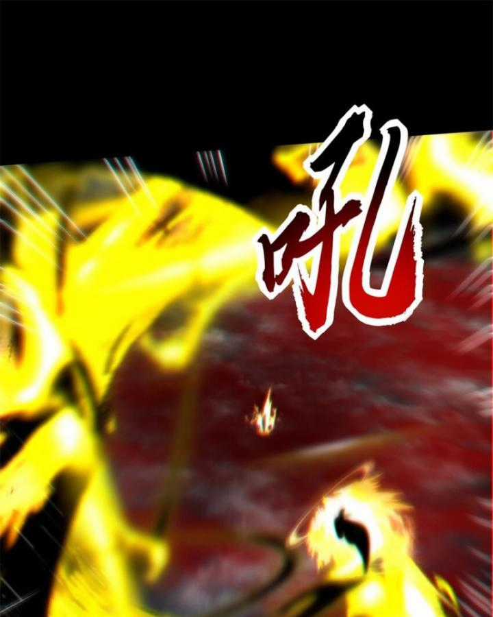 Xuân Thu Bá Đồ Chapter 281 trang 41