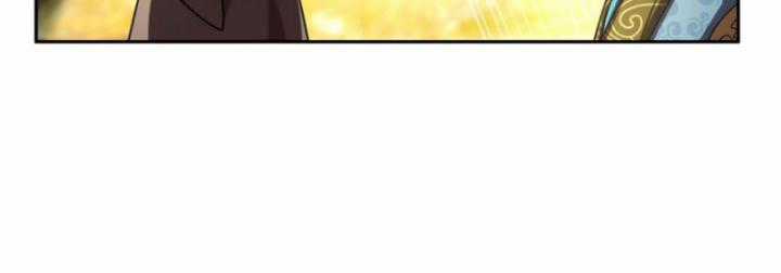 Xuân Thu Bá Đồ Chapter 283 trang 33