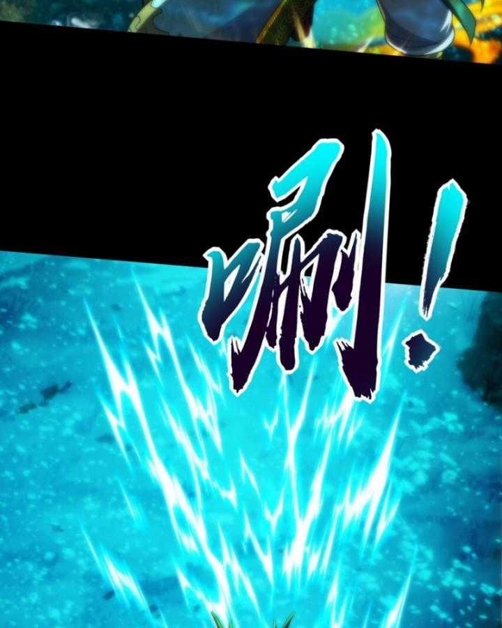 Xuân Thu Bá Đồ Chapter 284 trang 47