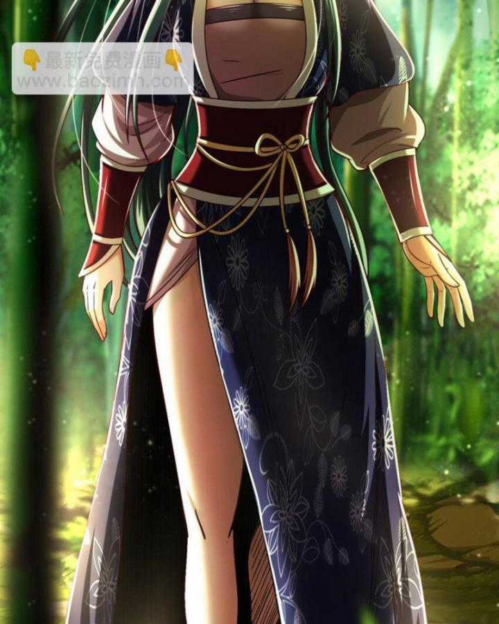 Xuân Thu Bá Đồ Chapter 284 trang 72