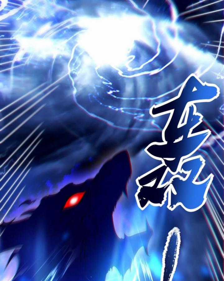 Xuân Thu Bá Đồ Chapter 286 trang 37