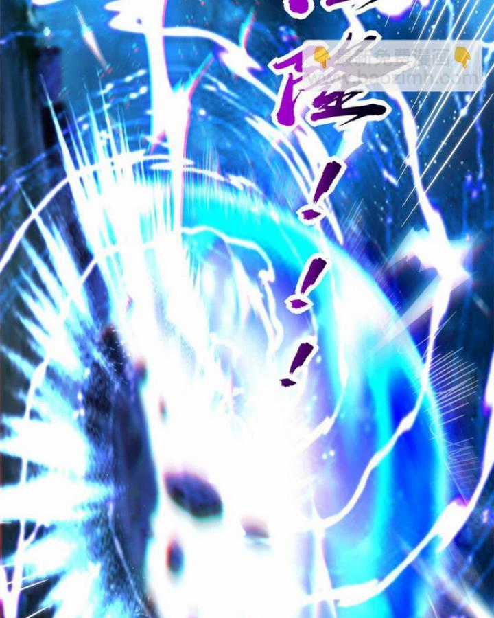 Xuân Thu Bá Đồ Chapter 286 trang 41