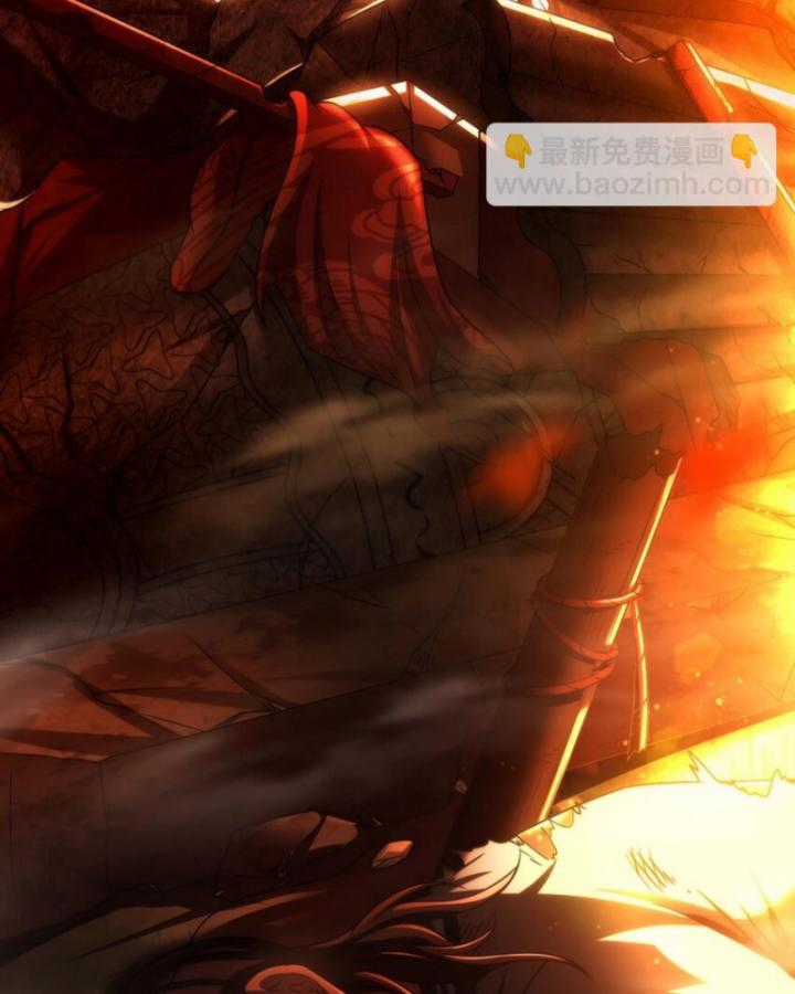 Xuân Thu Bá Đồ Chapter 286 trang 5