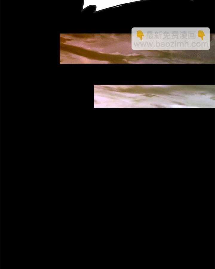 Xuân Thu Bá Đồ Chapter 287 trang 35