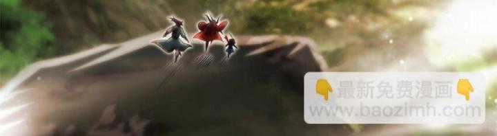 Xuân Thu Bá Đồ Chapter 287 trang 37