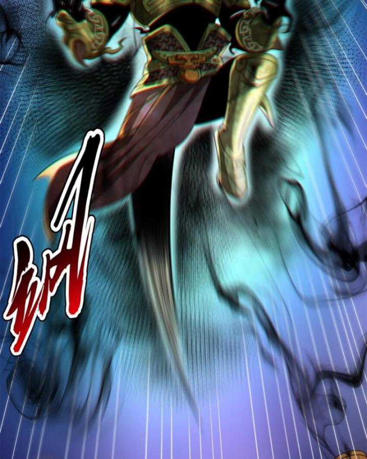 Xuân Thu Bá Đồ Chapter 289 trang 25