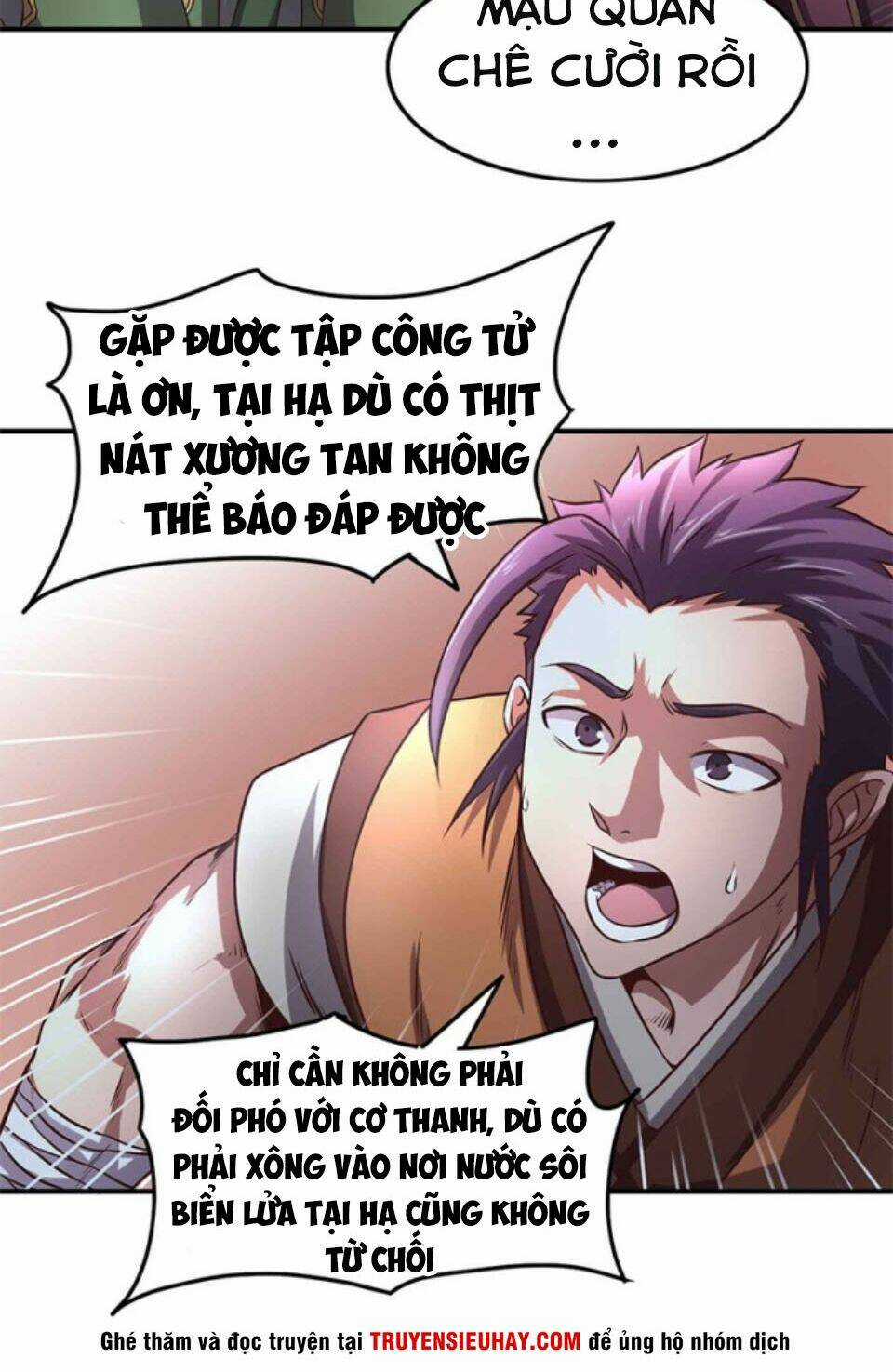 Xuân Thu Bá Đồ Chapter 29 trang 18