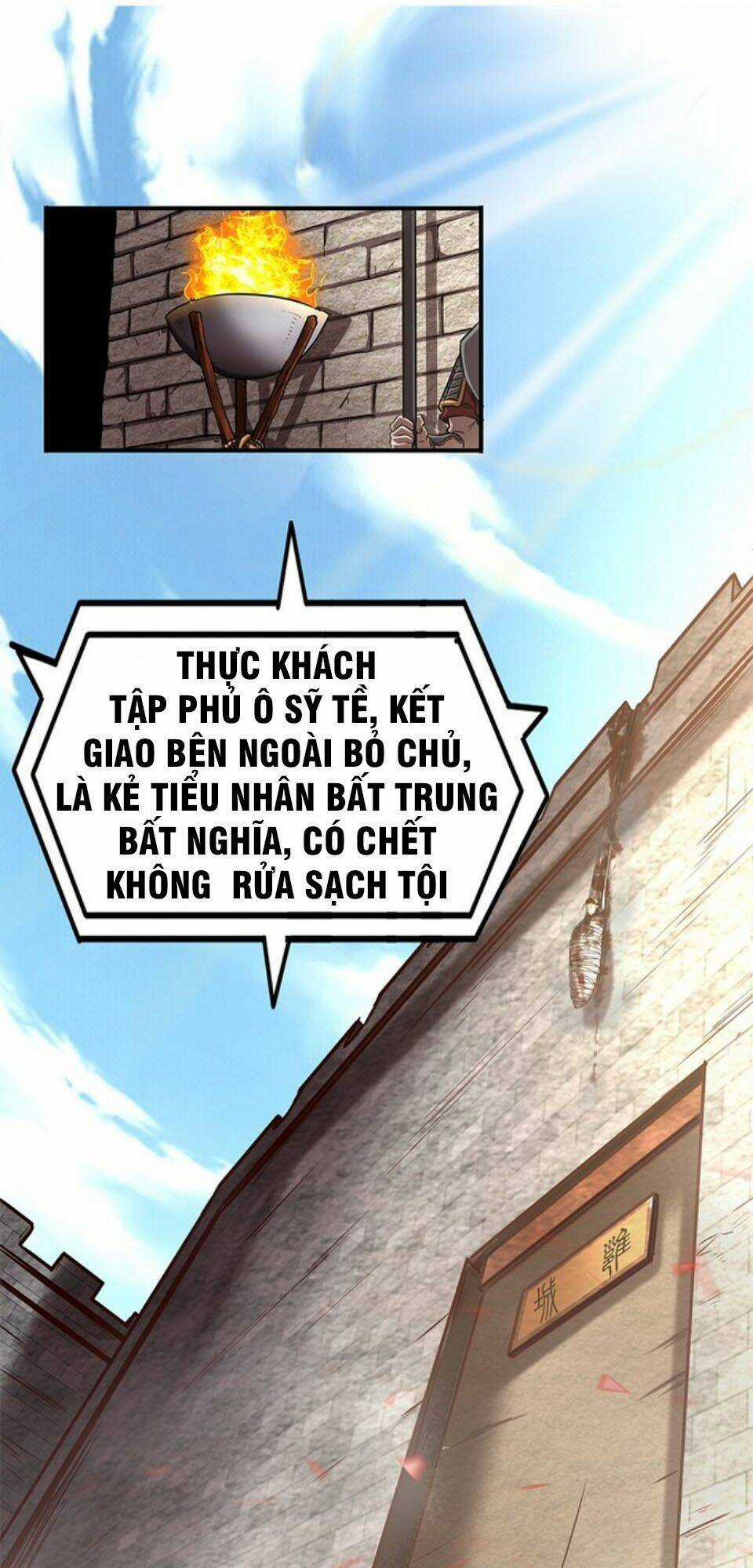 Xuân Thu Bá Đồ Chapter 29 trang 43