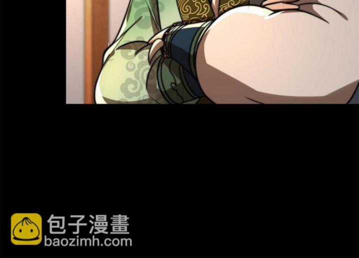 Xuân Thu Bá Đồ Chapter 290 trang 8