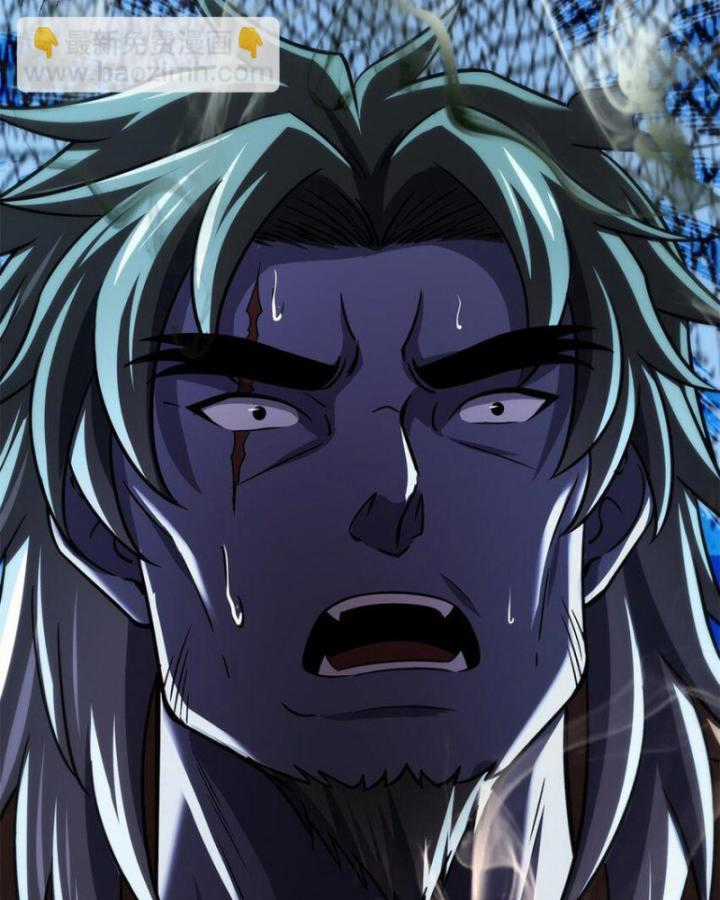 Xuân Thu Bá Đồ Chapter 291 trang 55