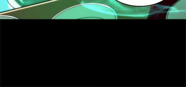 Xuân Thu Bá Đồ Chapter 292 trang 17