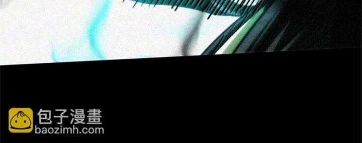 Xuân Thu Bá Đồ Chapter 292 trang 40