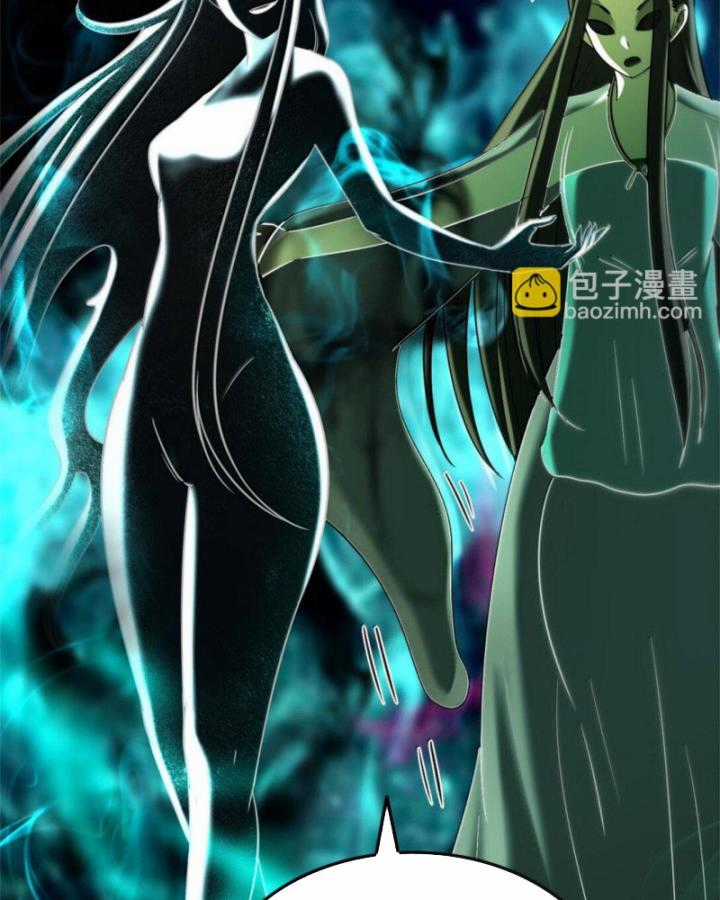 Xuân Thu Bá Đồ Chapter 292 trang 46