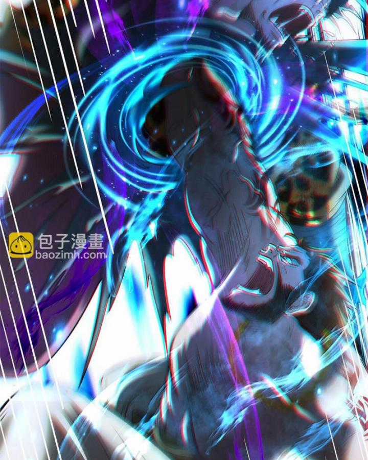 Xuân Thu Bá Đồ Chapter 293 trang 14