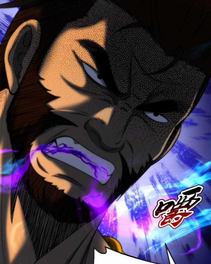 Xuân Thu Bá Đồ Chapter 293 trang 20