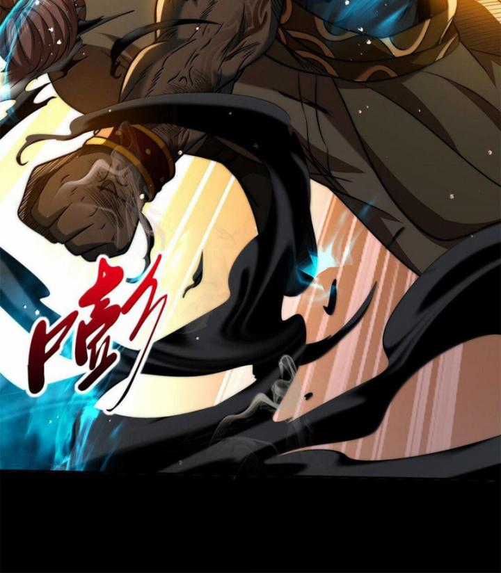 Xuân Thu Bá Đồ Chapter 293 trang 57