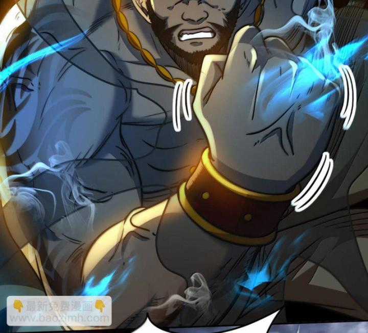 Xuân Thu Bá Đồ Chapter 293 trang 60