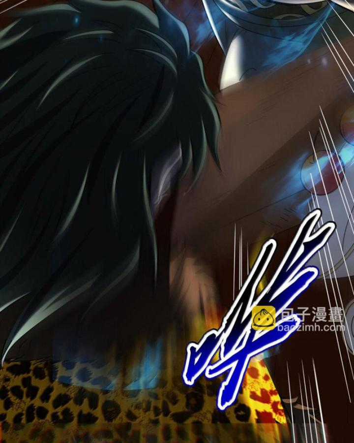 Xuân Thu Bá Đồ Chapter 293 trang 7