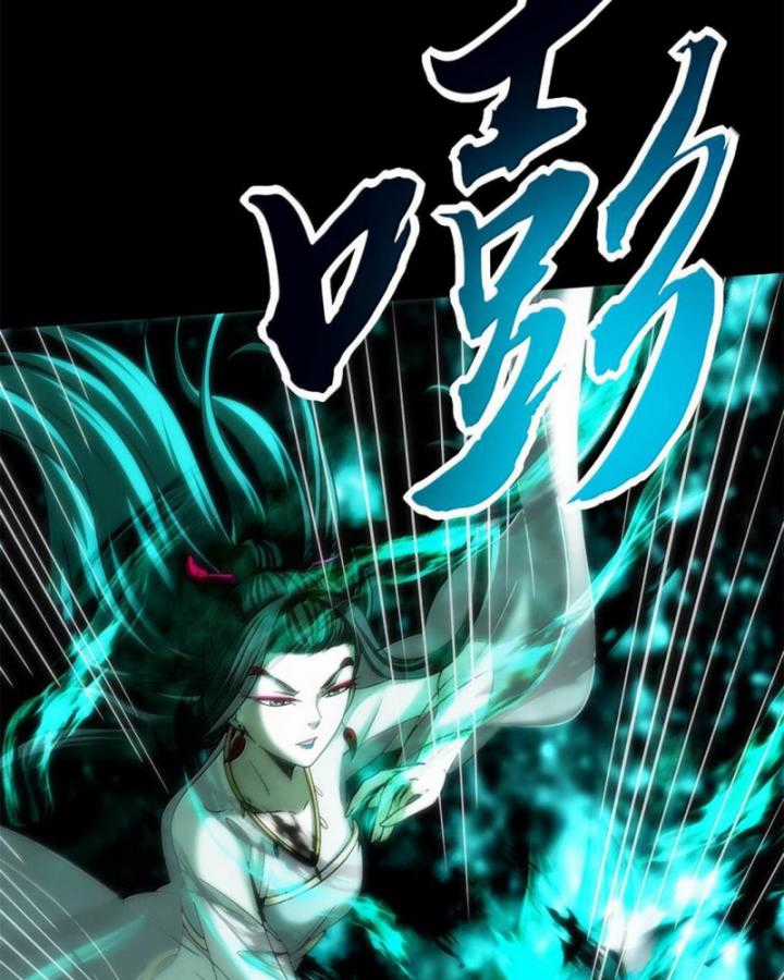 Xuân Thu Bá Đồ Chapter 293 trang 76