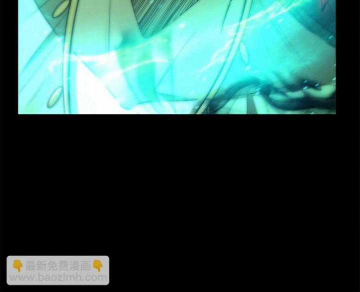 Xuân Thu Bá Đồ Chapter 294 trang 26