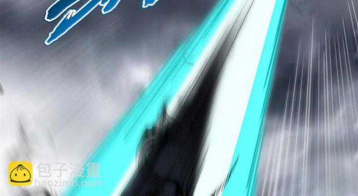 Xuân Thu Bá Đồ Chapter 294 trang 42