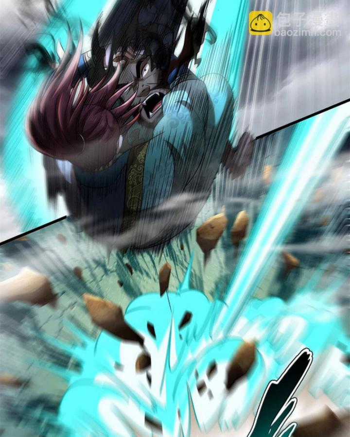 Xuân Thu Bá Đồ Chapter 294 trang 43