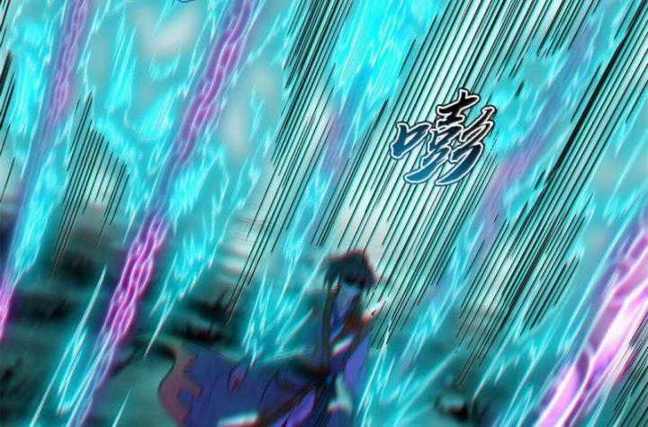 Xuân Thu Bá Đồ Chapter 294 trang 74