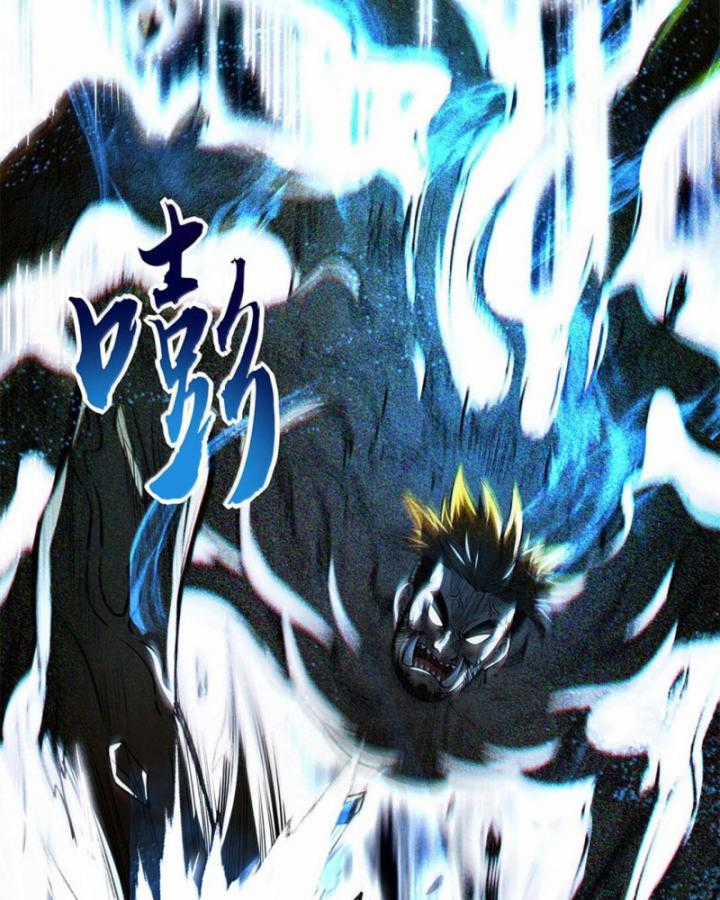 Xuân Thu Bá Đồ Chapter 295 trang 10