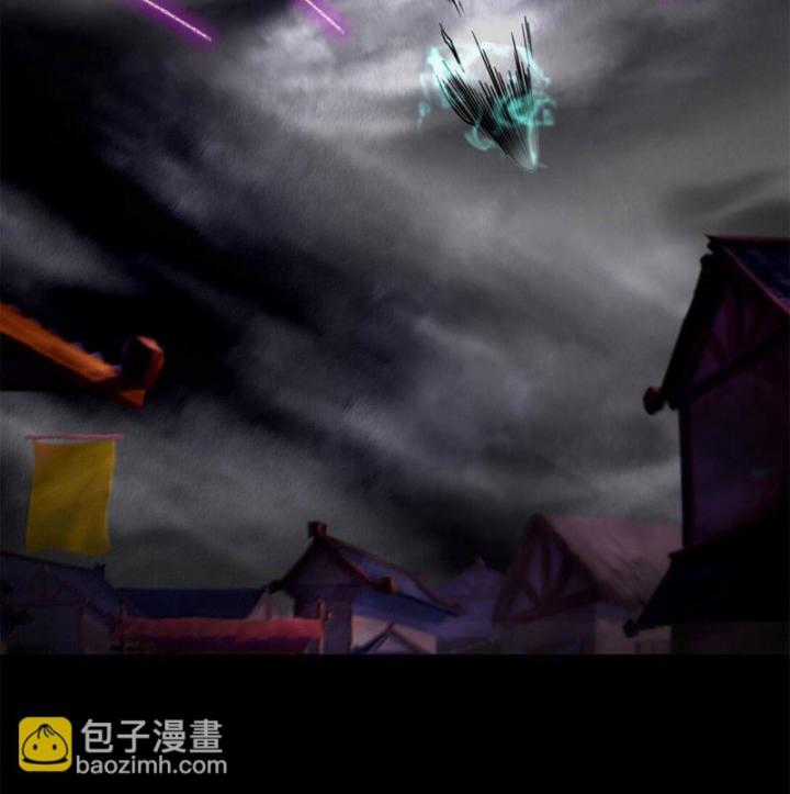 Xuân Thu Bá Đồ Chapter 295 trang 60