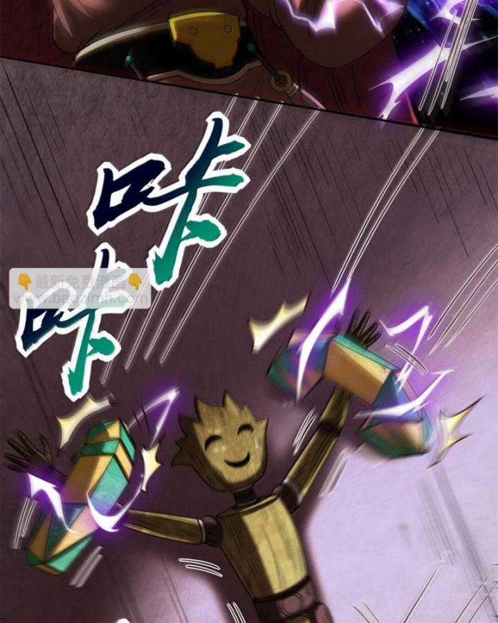 Xuân Thu Bá Đồ Chapter 297 trang 67