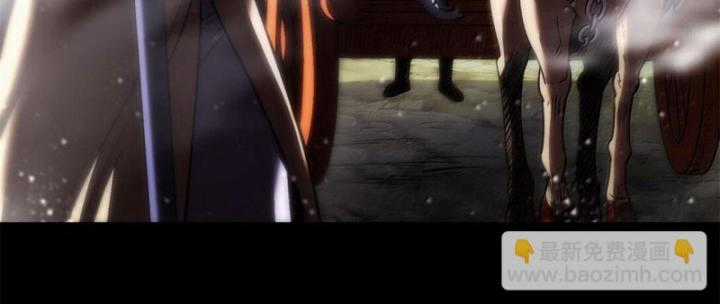 Xuân Thu Bá Đồ Chapter 299 trang 59