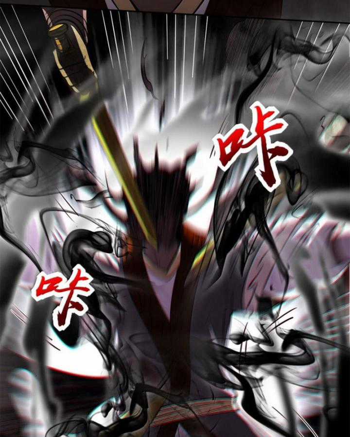 Xuân Thu Bá Đồ Chapter 299 trang 68