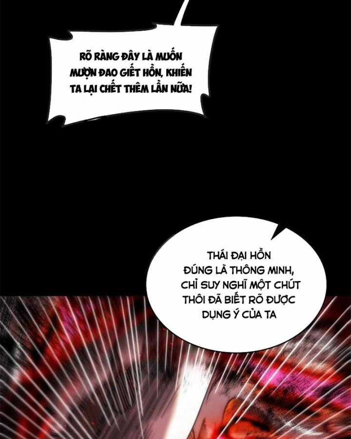 Xuân Thu Bá Đồ Chapter 300 trang 12