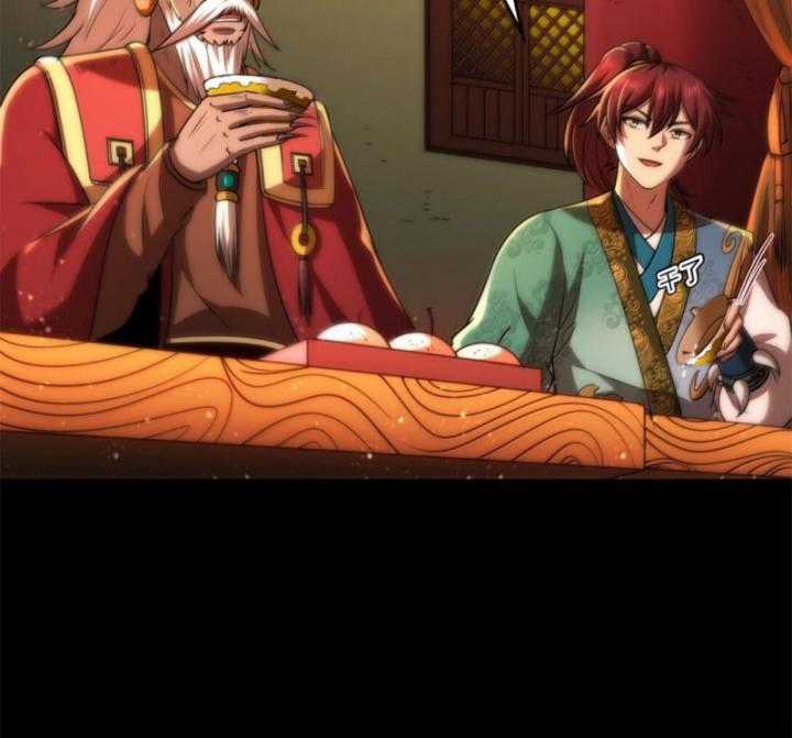 Xuân Thu Bá Đồ Chapter 301 trang 15