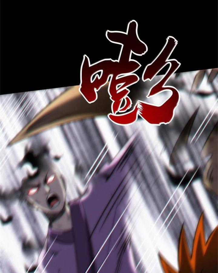 Xuân Thu Bá Đồ Chapter 301 trang 57