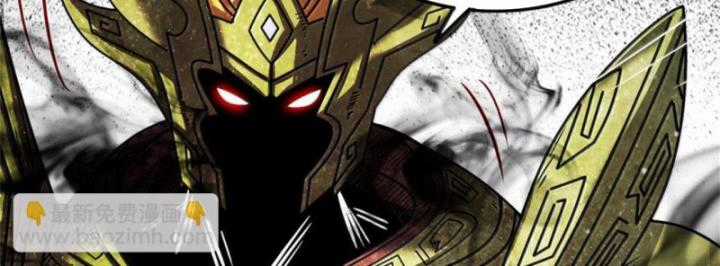 Xuân Thu Bá Đồ Chapter 301 trang 63