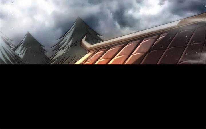 Xuân Thu Bá Đồ Chapter 301 trang 8