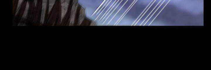 Xuân Thu Bá Đồ Chapter 302: ToptruyenZ.com trang 37