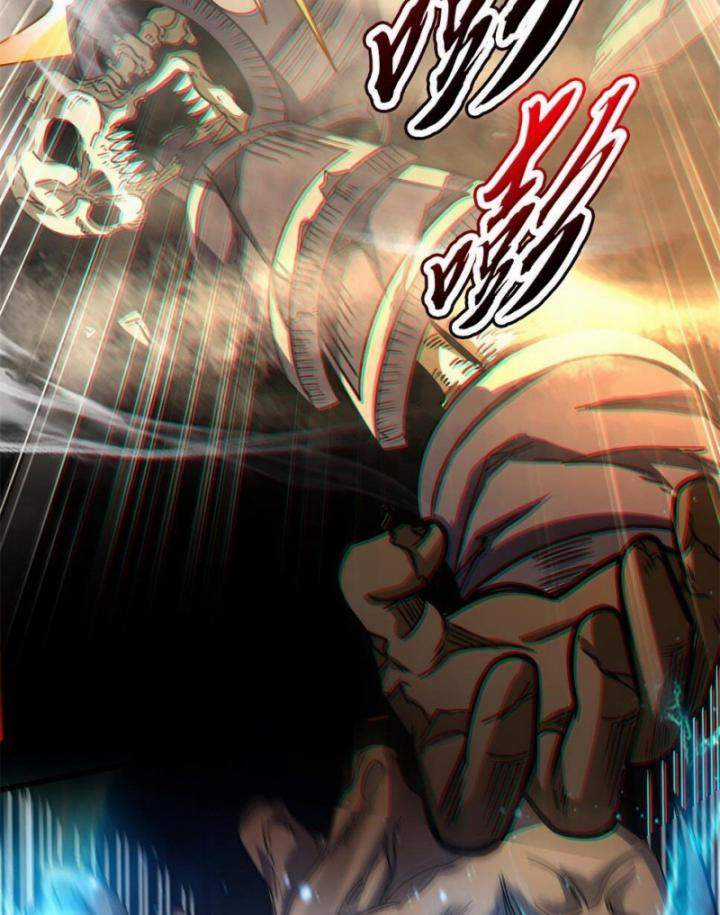 Xuân Thu Bá Đồ Chapter 303 trang 15