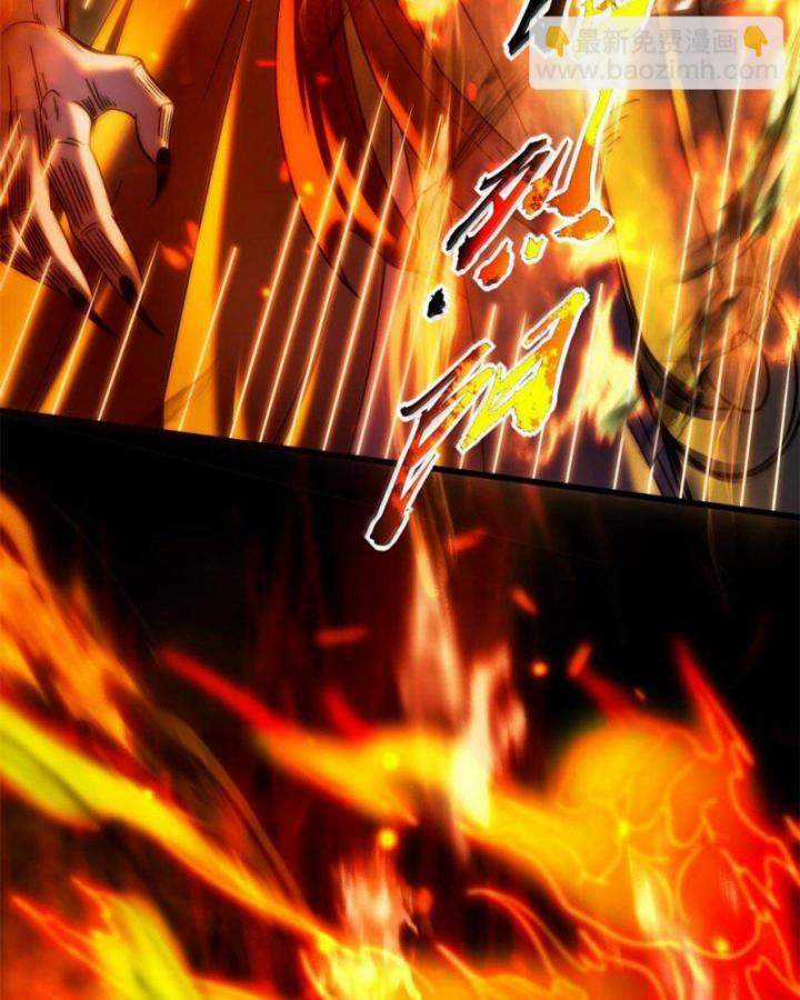 Xuân Thu Bá Đồ Chapter 303 trang 35