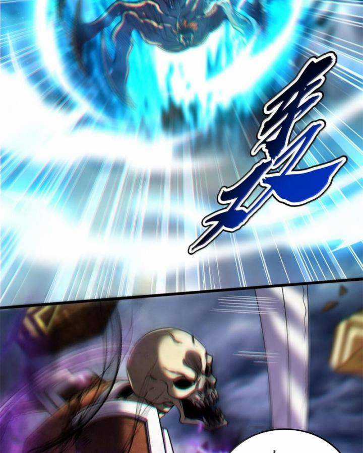 Xuân Thu Bá Đồ Chapter 303 trang 6